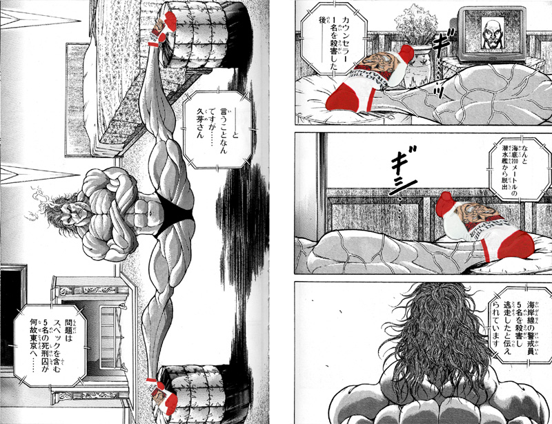 ͦ¼¡Ïº¥Ñ¥í¥Ç¥£¡¼Ì¡²è