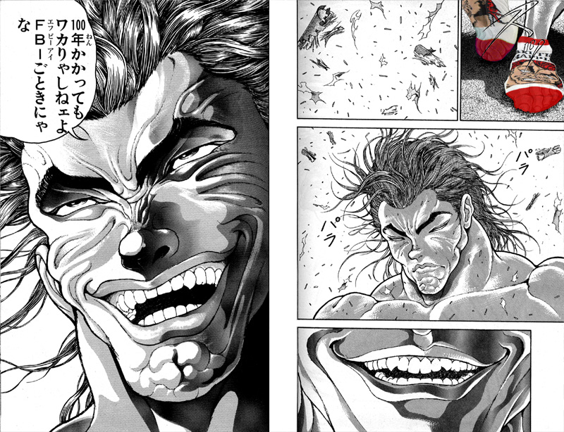 ͦ¼¡Ïº¥Ñ¥í¥Ç¥£¡¼Ì¡²è