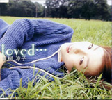 loved...（青柳 涼子）