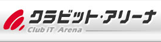 ClubIT Arena