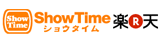ShowTime